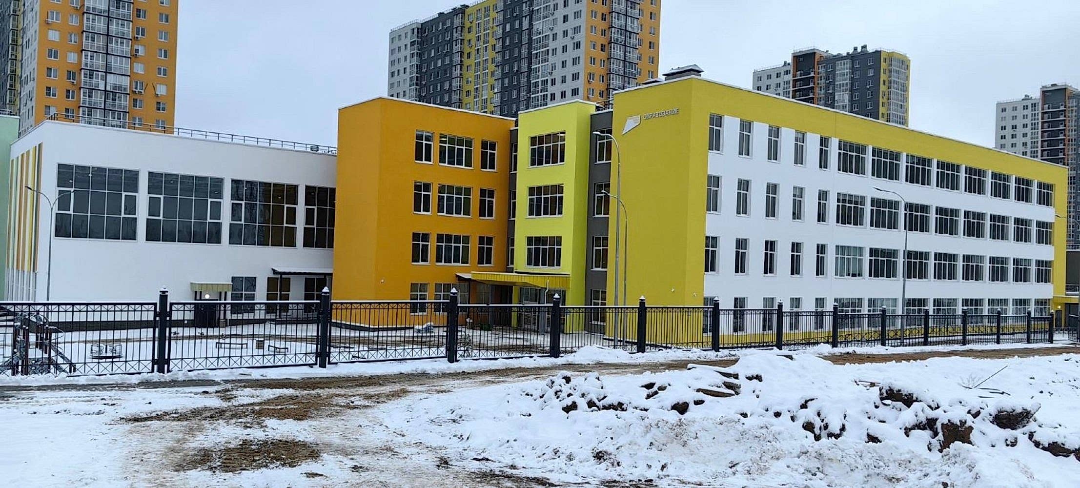 Школа в ЖК Анкудиновский парк